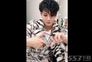 抖音爆料黄子韬视频大全,精彩瞬间回顾  第1张