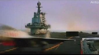 美国战舰在线观看  第1张